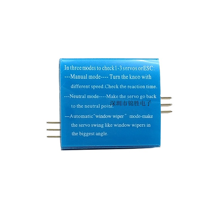 Simple Servo Tester, Servo Tester, Model Aircraft Motor Tester, Esc Tester with Three Gears