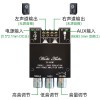 ZK-502MT 2.0 stereo Bluetooth audio digital HIFI amplifier board module 50W * 2 bass adjustment
