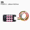 5.5A High Current Equalization Module 3~21 Series Ternary Lithium Iron Lithium Lithium Titanate 5Mv High Precision Lithium Battery Active