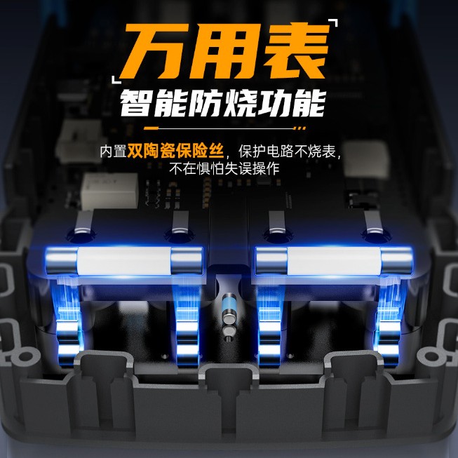 FNIRSI 2C23T handheld digital oscilloscope multimeter three-in-one dual channel oscilloscope signal generation