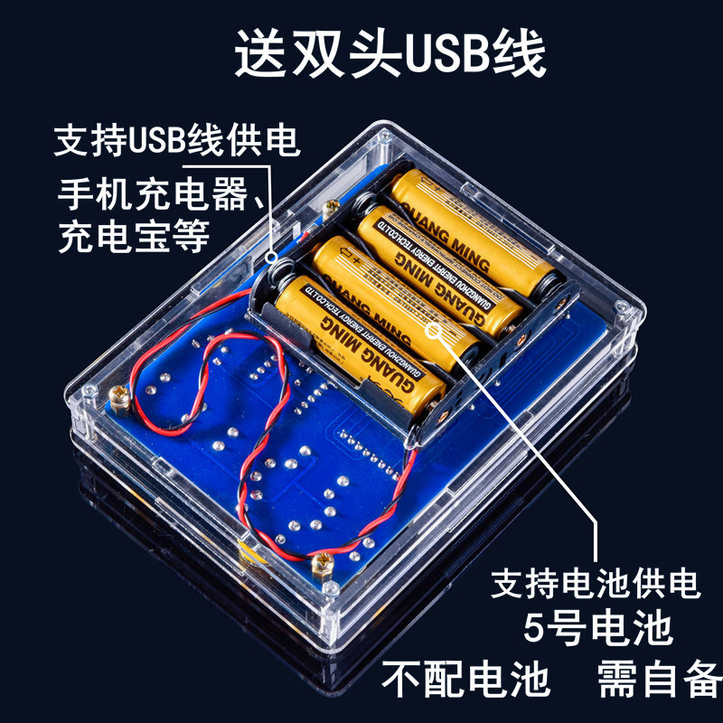 Pixel Game Console Production Kit 51 Microcontroller Game Console Tetris DIY Parts Hu-001