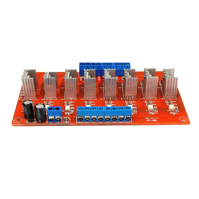8-way DC PLC amplifier board isolation IO protection board optocoupler isolation power output board intermediate relay power amplifier