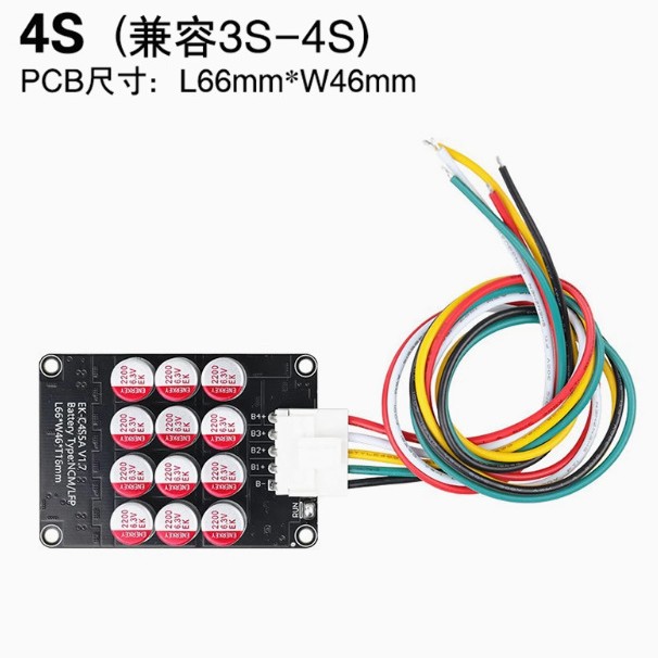 5.5A High Current Equalization Module 3~21 Series Ternary Lithium Iron Lithium Lithium Titanate 5Mv High Precision Lithium Battery Active