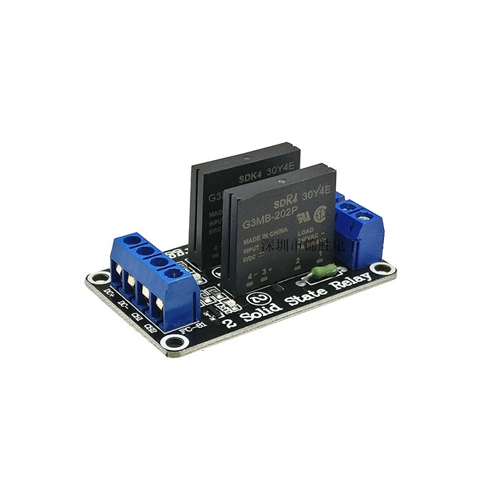 2-way 5V high level solid state relay module with Fuse solid state relay 250V2A