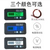 Battery Power Meter 12V24V48V60V72V Lithium Battery Lead-Acid Battery Power Display g Y-6D