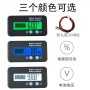 Battery Power Meter 12V24V48V60V72V Lithium Battery Lead-Acid Battery Power Display g Y-6D