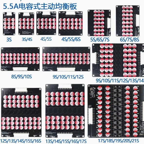 5.5A High Current Equalization Module 3~21 Series Ternary Lithium Iron Lithium Lithium Titanate 5Mv High Precision Lithium Battery Active