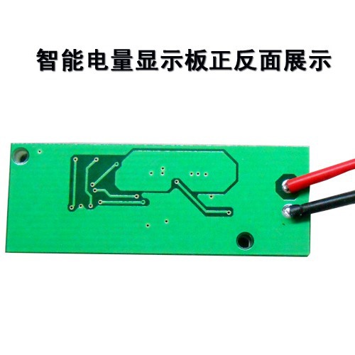 Battery indicator battery indicator battery percentage display battery meter