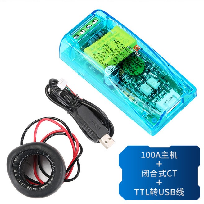 Pzem-004T Brand Ac Voltage Current Power Frequency Electrical Energy Communication Module Module Ttl Serial Communication