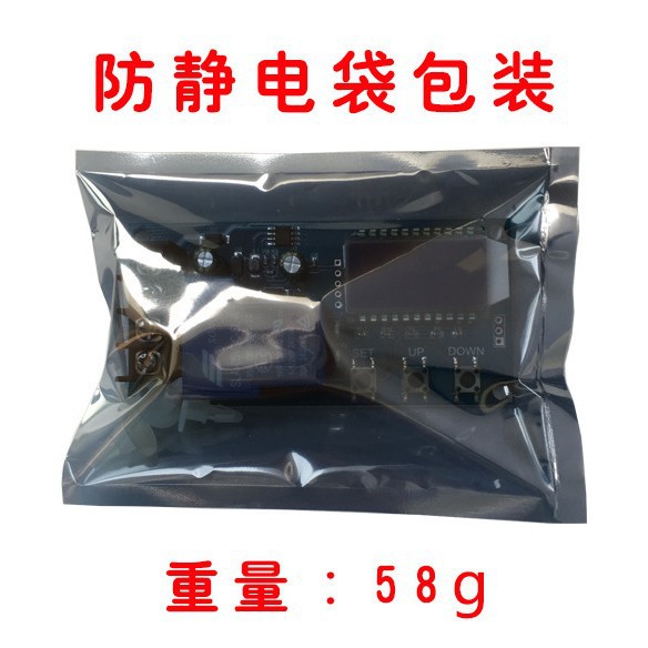 XY-L30A Battery Battery Charging Control Module digital full power off overcharge protection switch 6-60V