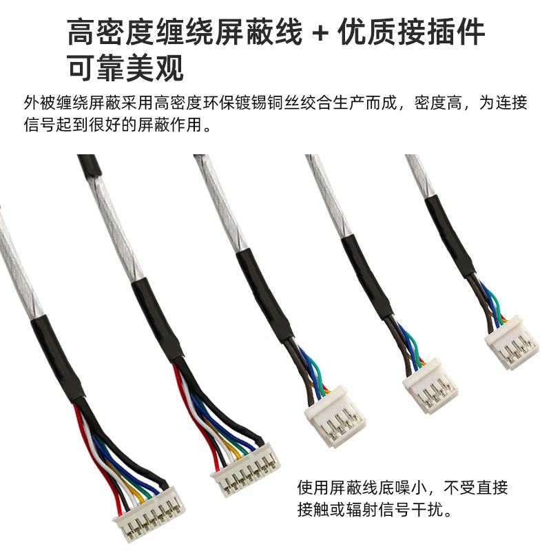 TB21F potentiometer lead-out 2.1 channel Bluetooth amplifier board module stereo subwoofer TPA3116