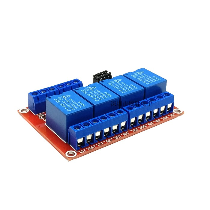 4-Way 5v relay module with optocoupler isolation support high and low level trigger Development Board