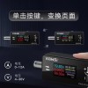 Kws-Dc28 Charging Detector Supports 12A High Current Dc5525 Interface Voltmeter Power Meter
