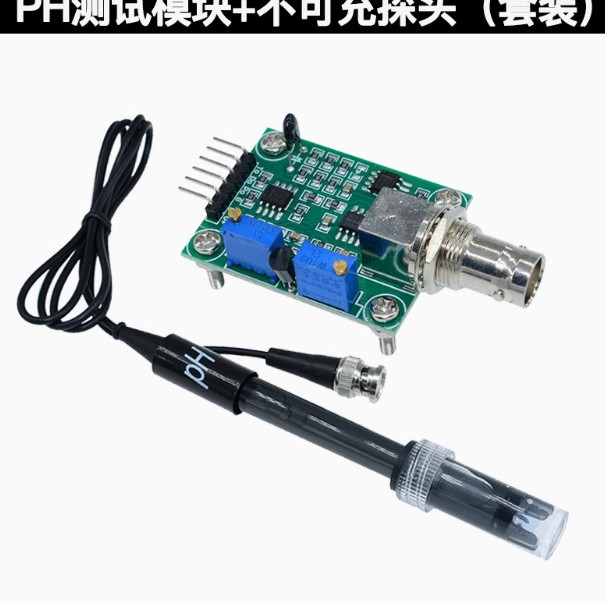 pH non-refillable electrode probe pH test acquisition pH sensor monitoring module ph0-14