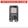 ESP-32 Development Board WIFI Bluetooth 2 in 1 Dual Core CPU Low Power ESP32 ESP-32S