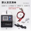 18650 iron lithium ternary lithium lead-acid battery pack battery capacity tester charging and discharging integrated machine aging detection
