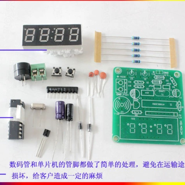 4-Digit Digital Clock Kit, Microcontroller Digital Clock, Four-Digit Digital Clock, Digital Production Kit Parts