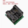 Ch341B Programmer Free Disassembly Test Clip Sop8/16Bios Programming Line Ic Test Line Chip Programming Seat