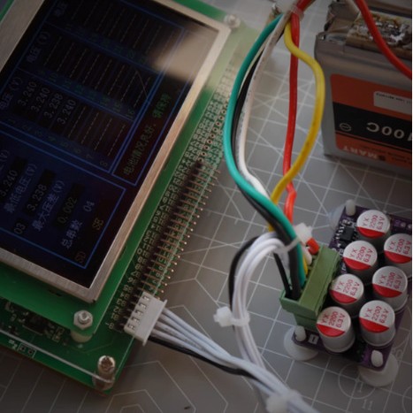 4S 6A high current lithium battery active equalization board ternary lithium polymer lithium iron phosphate lithium titanate