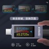 2303C mobile phone charging detector supports 12A high current PD DC voltmeter USB power meter