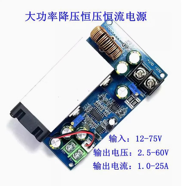 Dc-Dc Dc Adjustable Step-Down Module 12V-75V to 5V19V21V24V48V600W High Power Converter