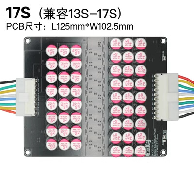 3 Strings 4 Strings 8-16 Strings Lithium Battery Active Equalizer Transfer Board Inductor Transductor 1.2A Current Equalization Module