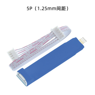 Burn probe 1.25/2.0/2.54mm 3/4/5/6/7/8p Diamond Head/pointed STM32 test pin