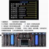 18650 Lithium Battery Capacity Tester Type-C Port 8-Channel 3.7V Lithium Battery Capacity Internal Resistance Detector
