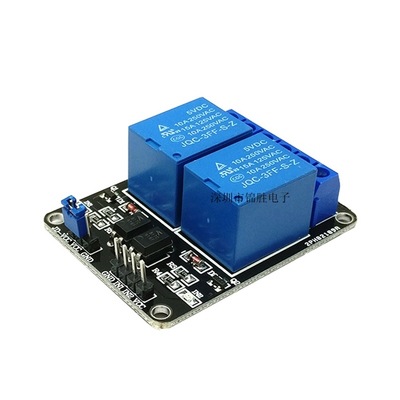 1/2/4/6/8 channel 5V/12V/24V with optocoupler relay control board with indicator light relay output