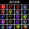 51 Single-Chip Microcomputer Heart Kit Led Heart-Shaped Flowing Water Lamp DIY Production Parts Colorful Glare Digital Welding Practice