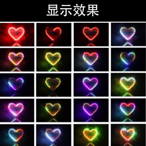 51 Single-Chip Microcomputer Heart Kit Led Heart-Shaped Flowing Water Lamp DIY Production Parts Colorful Glare Digital Welding Practice