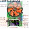 DL24 digital display electronic load voltage ammeter battery capacity power aging discharger usb test instrument