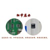 10A/20A/30A Solar Controller 12/24V Adaptive Led Screen with Charging/Discharge Current Display