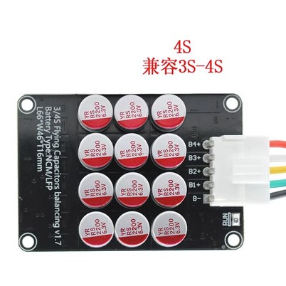 4S 8S 16S 12V24V36V48V battery active balancer battery active equalizer