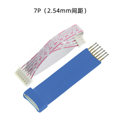 Burn probe 1.25/2.0/2.54mm 3/4/5/6/7/8p Diamond Head/pointed STM32 test pin