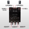 100W * 2 high bass adjustment Bluetooth 5.0 audio power amplifier board module subwoofer dual channel stereo