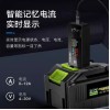 Kws-Dc28 Charging Detector Supports 12A High Current Dc5525 Interface Voltmeter Power Meter