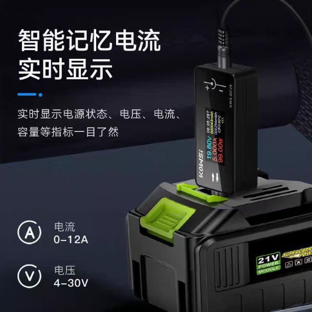 Kws-Dc28 Charging Detector Supports 12A High Current Dc5525 Interface Voltmeter Power Meter
