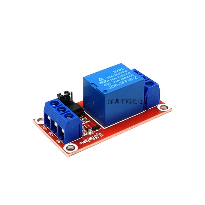 1 relay module with optocoupler isolation support high and low level trigger one relay expansion board 5V