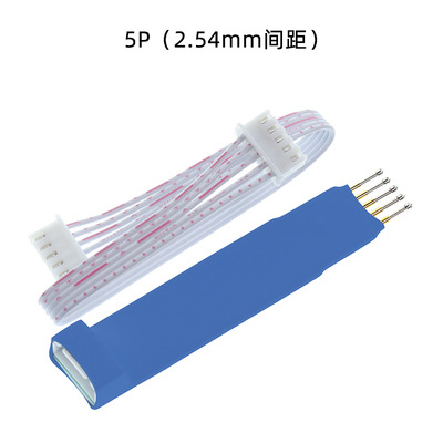 Burn probe 1.25/2.0/2.54mm 3/4/5/6/7/8p Diamond Head/pointed STM32 test pin