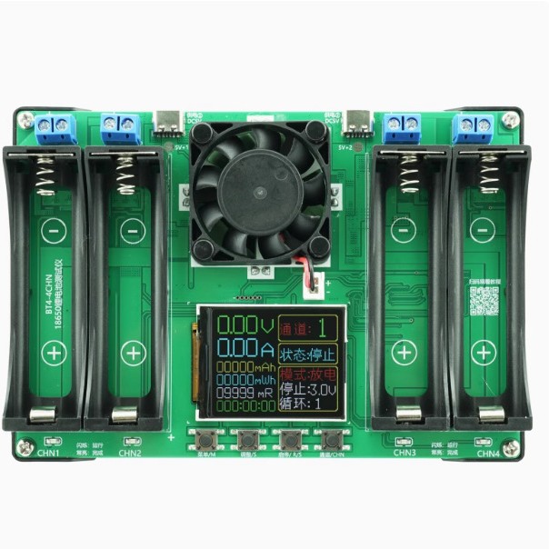 XH-M239 lithium battery 18650 real capacity tester module maH/mwH digital measurement high precision