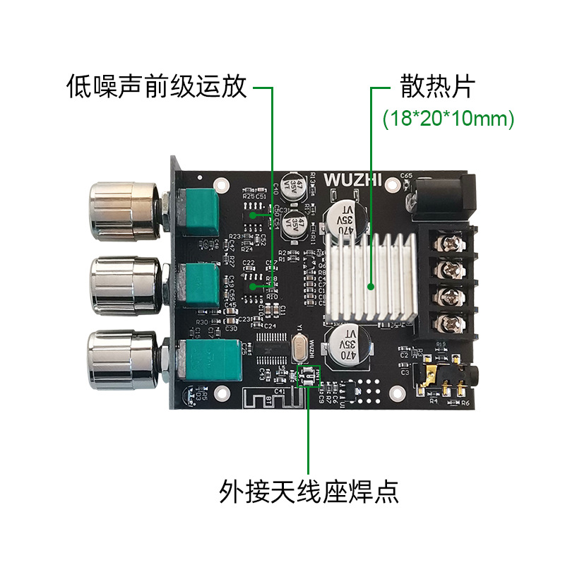ZK-502MT 2.0 stereo Bluetooth audio digital HIFI amplifier board module 50W * 2 bass adjustment
