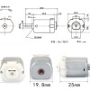 (Single) Micro 130 Small Motor, Four-Wheel Drive Vehicle Motor, Dc Small Motor, Small-Scale Production, Medium-Sized Motor