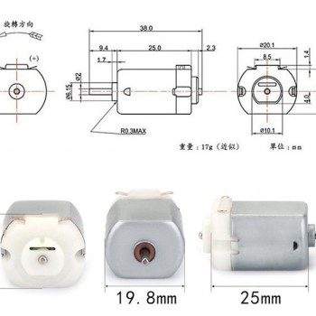 (Single) Micro 130 Small Motor, Four-Wheel Drive Vehicle Motor, Dc Small Motor, Small-Scale Production, Medium-Sized Motor