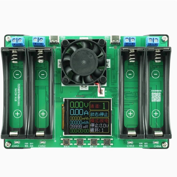 4-channel 18650 lithium battery capacity internal resistance test volumetric instrument 4 charge 4 discharge active heat dissipation charge and discharge
