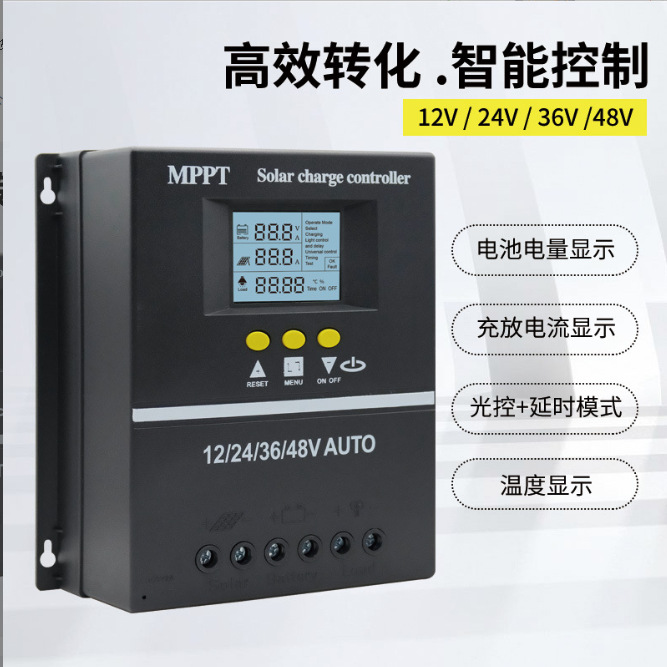 Cross-Border Supply of Automatic Identification 12V24V36V48V/60A80A100A Photovoltaic Mppt Solar Controllers