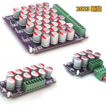 4 strings 6 strings 17 strings lithium battery active equalization board 6A high current ternary lithium polymer lithium iron phosphate lithium titanate