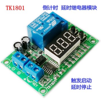 3-digit display time relay module trigger start timing stop dynamic display button adjustment