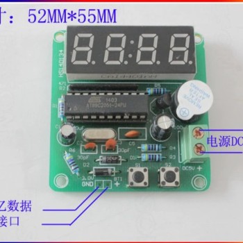 4-Digit Digital Clock Kit, Microcontroller Digital Clock, Four-Digit Digital Clock, Digital Production Kit Parts