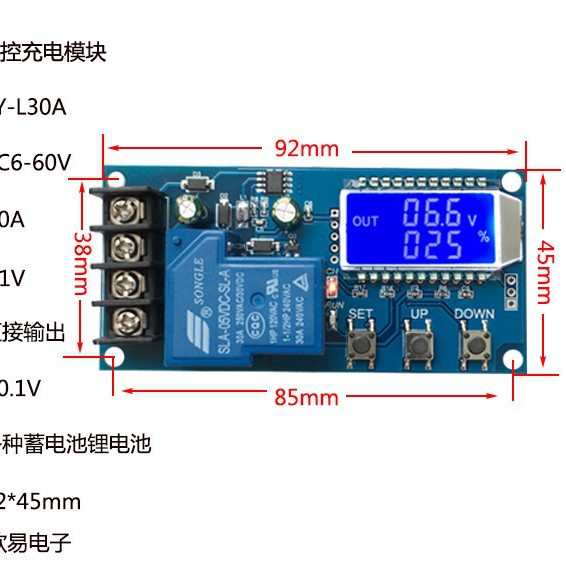 XY-L30A Battery Battery Charging Control Module digital full power off overcharge protection switch 6-60V